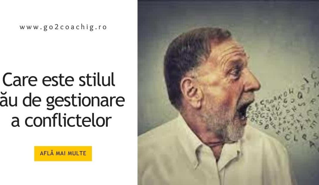 Stilurile personale de gestionare a conflictelor
